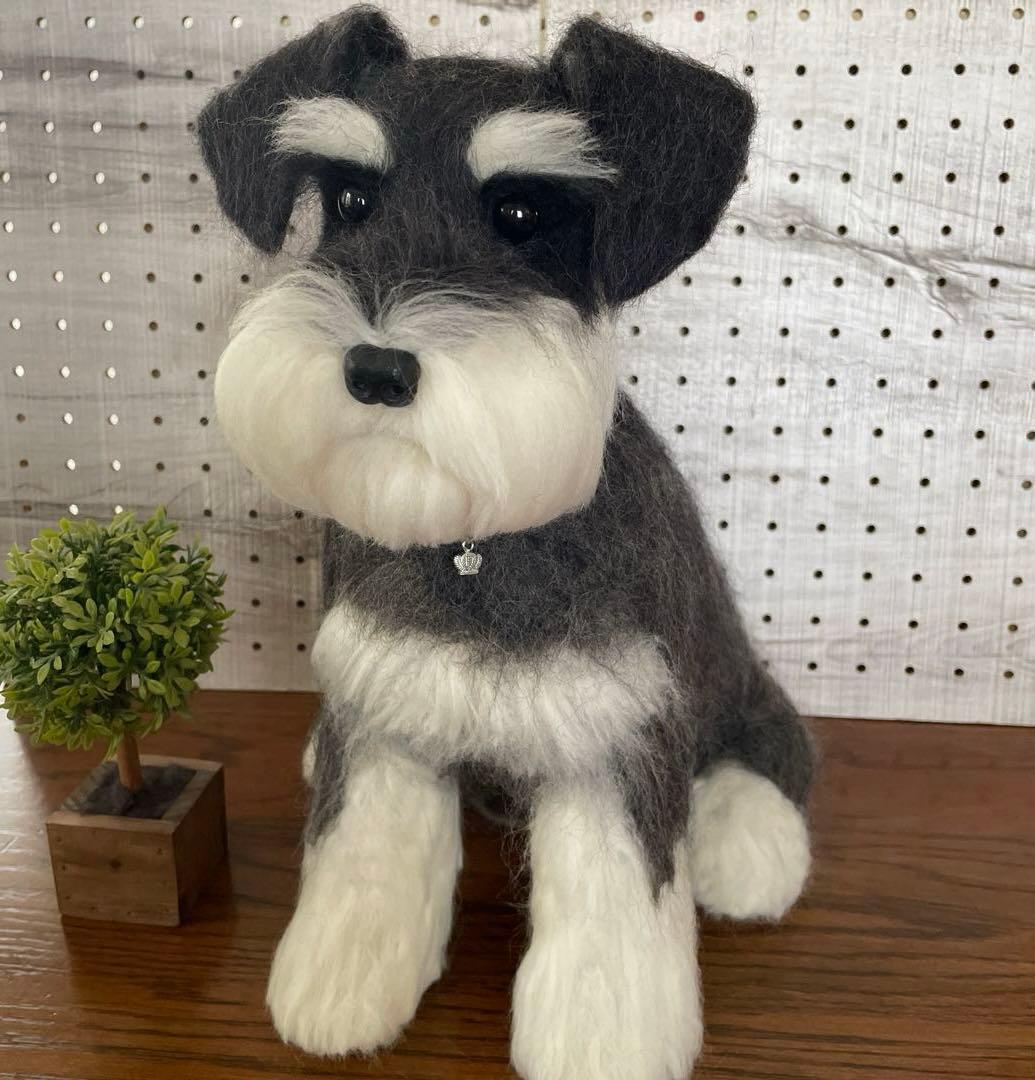 羊毛フェルト　ミニチュアシュナウザー　ブラック&シルバーちゃん　BIGサイズ