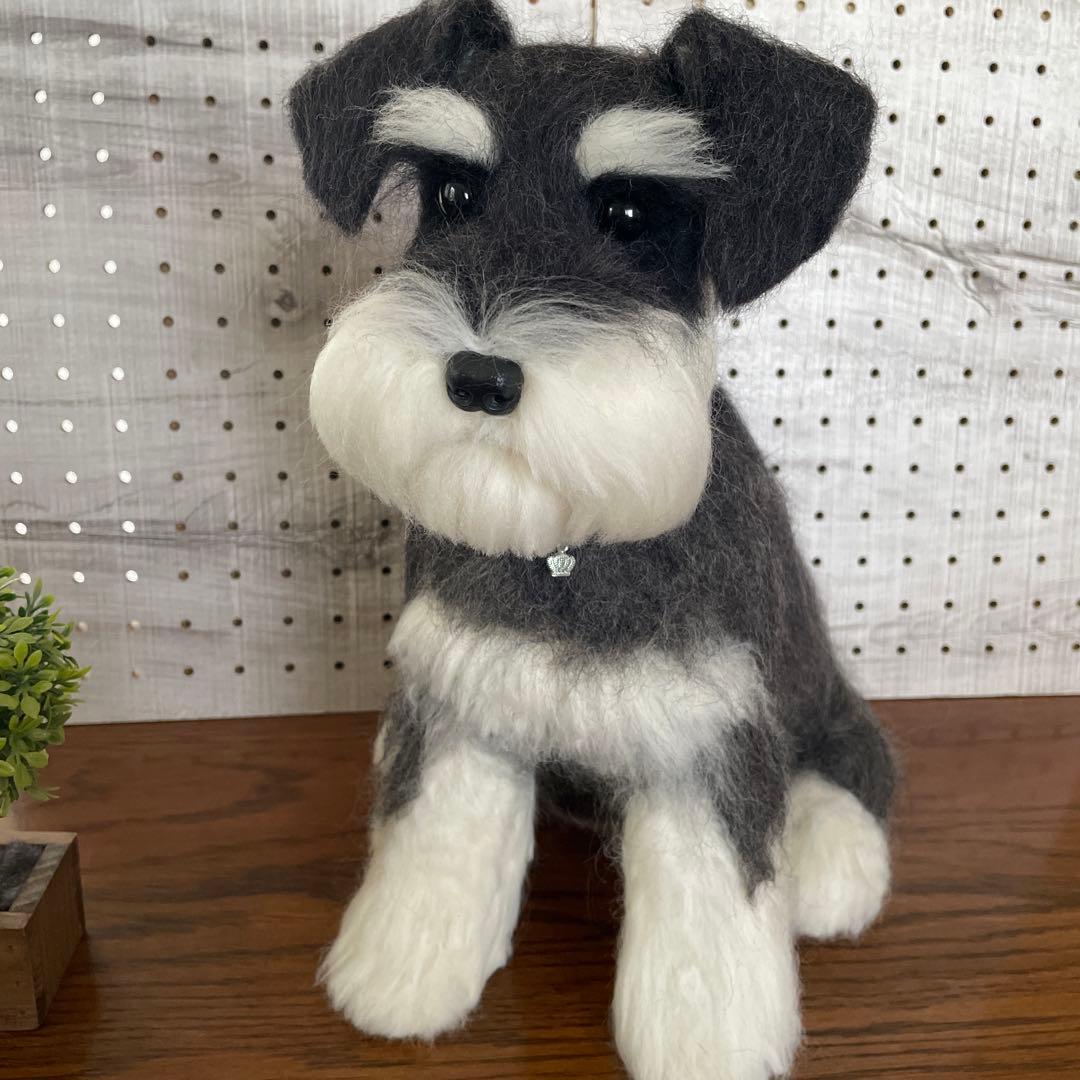 羊毛フェルト　ミニチュアシュナウザー　ブラック&シルバーちゃん　BIGサイズ
