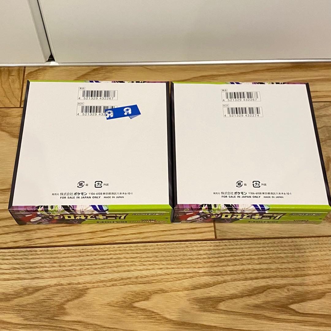新品未開封　ポケモンカードゲーム　ムニキスゼロ&ドリームex 4箱セット