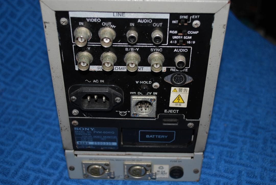 ソニー業務用カラーモニターPVM-6041Q中古ジャンク品の出品です。