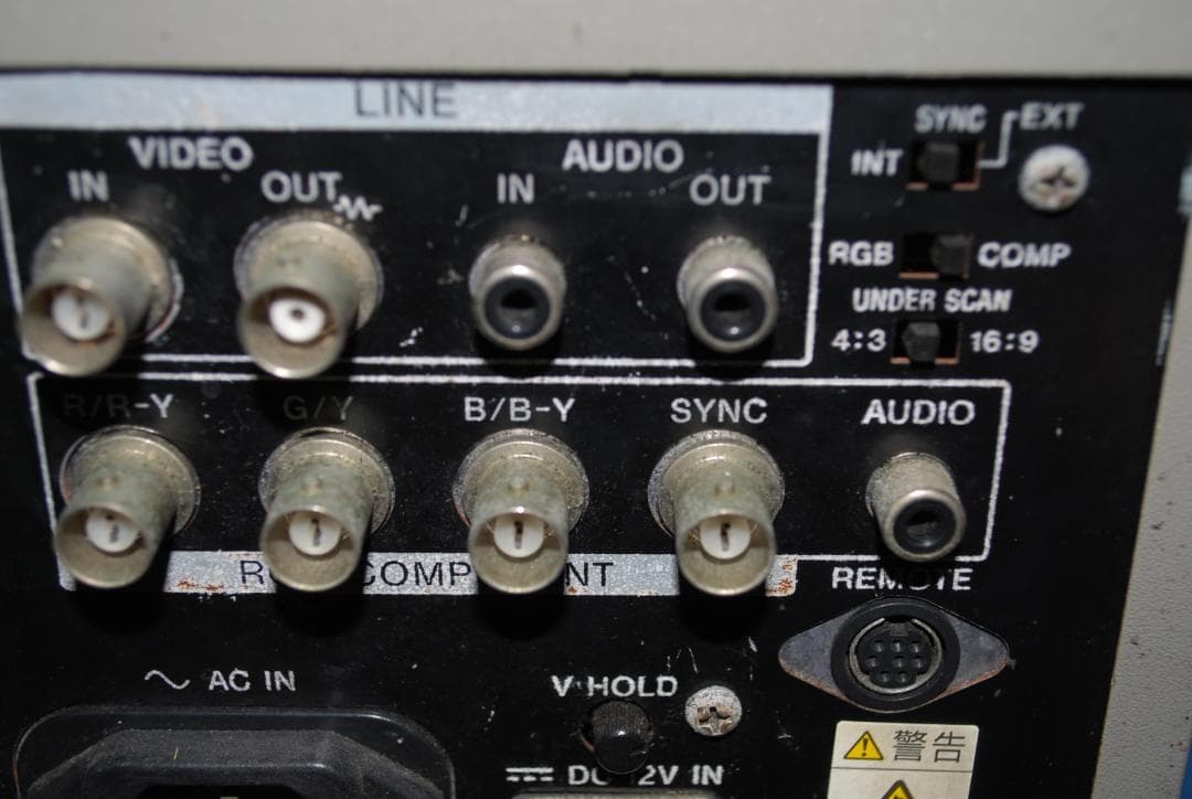 ソニー業務用カラーモニターPVM-6041Q中古ジャンク品の出品です。