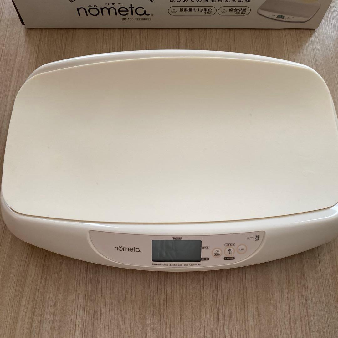 TANITA no ベビースケール　BB-105