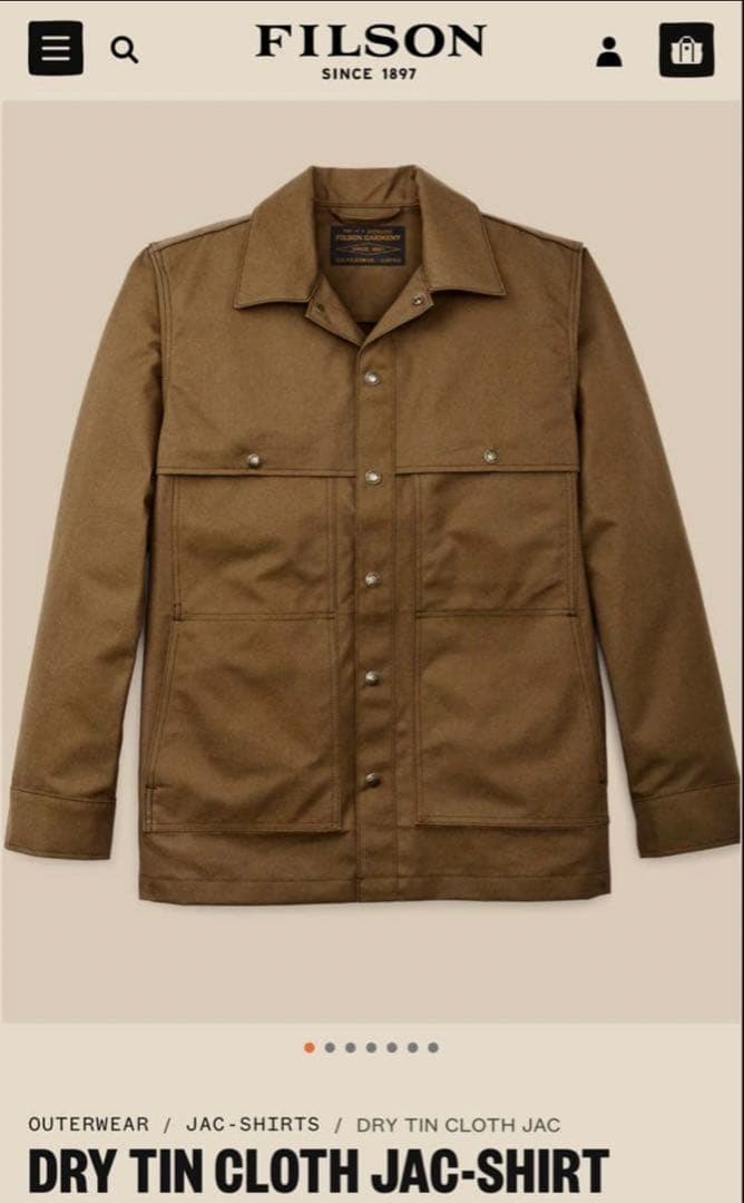 【最終価格】フィルソン ドライティンクロス ジャックシャツ L