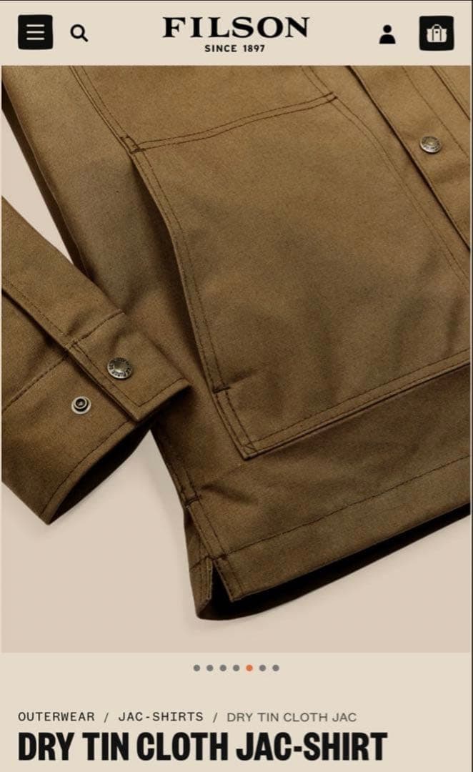 【最終価格】フィルソン ドライティンクロス ジャックシャツ L