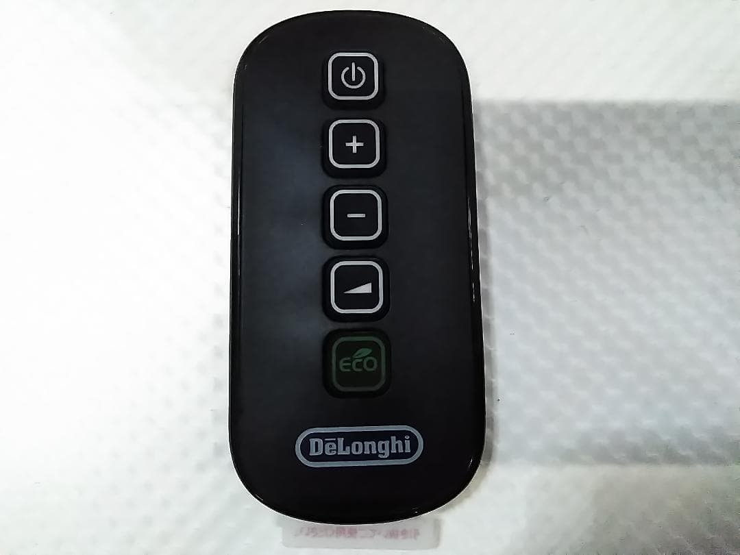 デロンギ MDHU15-PB マルチダイナミックヒーター オイルヒーター ★