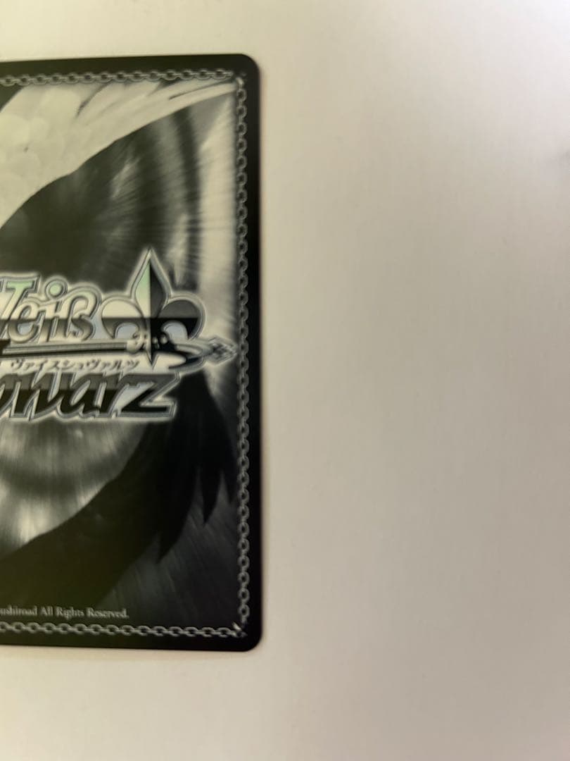 Masquerade ドロリス ssp サイン付き WS