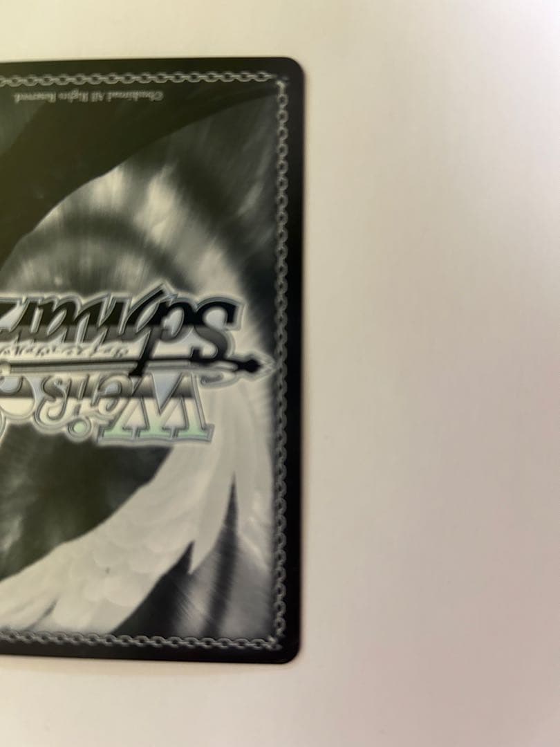 Masquerade ドロリス ssp サイン付き WS