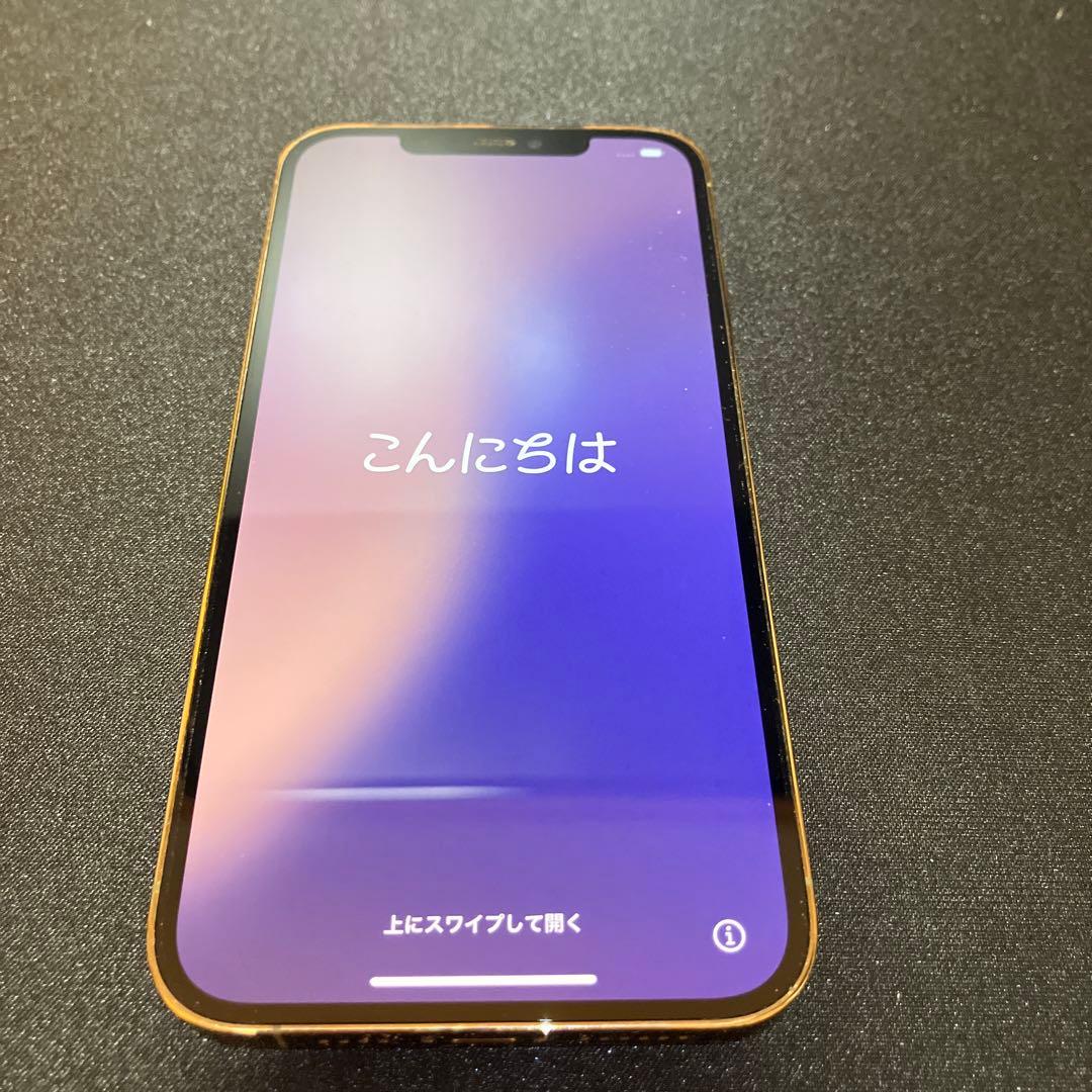 Apple iPhone 12 Pro Max ゴールド 128GB 本体のみ
