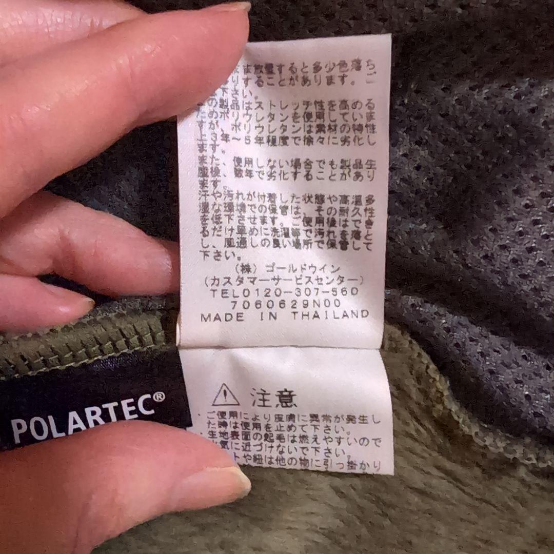 THENORTH FACEフリースジャケット スーパーバーサロフトジャケット美品