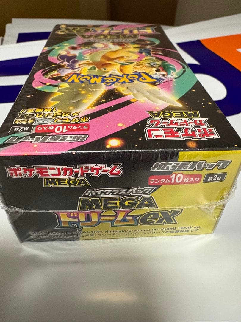 ポケカ MEGA ドリームEX 1BOX　シュリンク付き