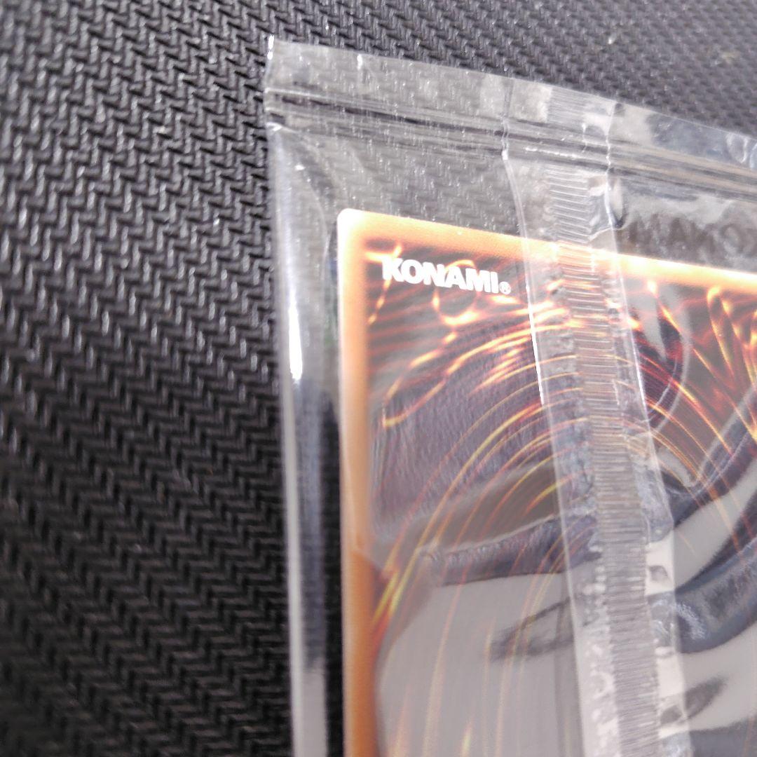 遊戯王ラッシュデュエル　ディメンション・リンカー　大会プロモ