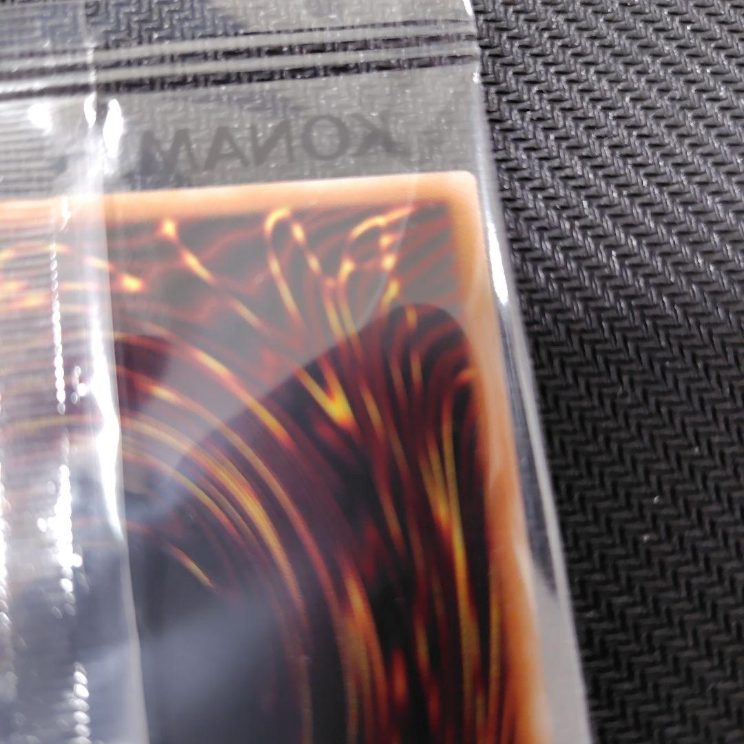 遊戯王ラッシュデュエル　ディメンション・リンカー　大会プロモ