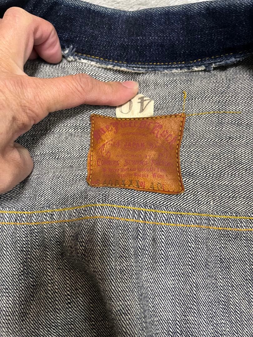 ワンピースオブロック S406XXX M-WW2 with NEMOTO 40