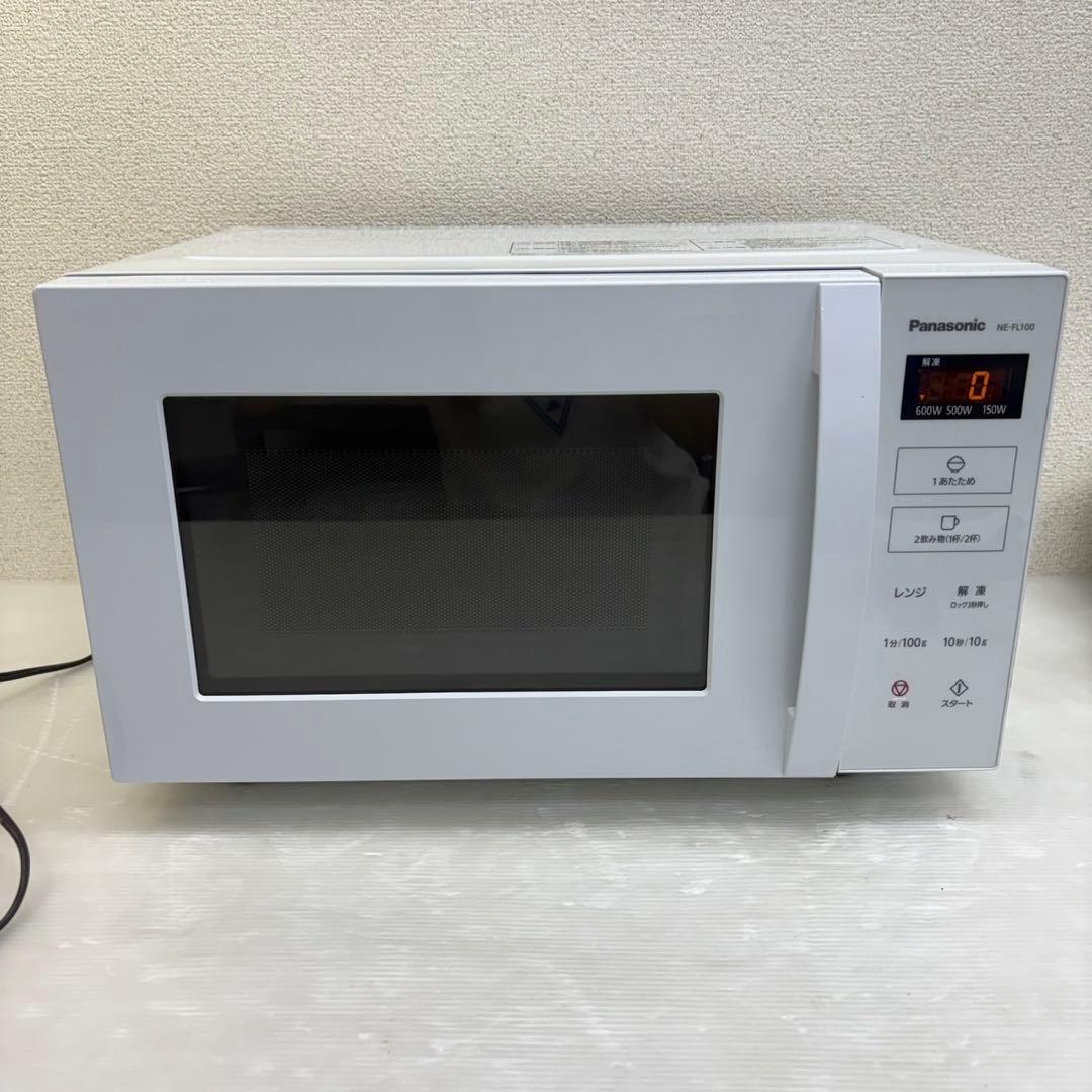 ☆パナソニック 電子レンジ☆家庭用電子レンジ NE-FL100-W 2022年製