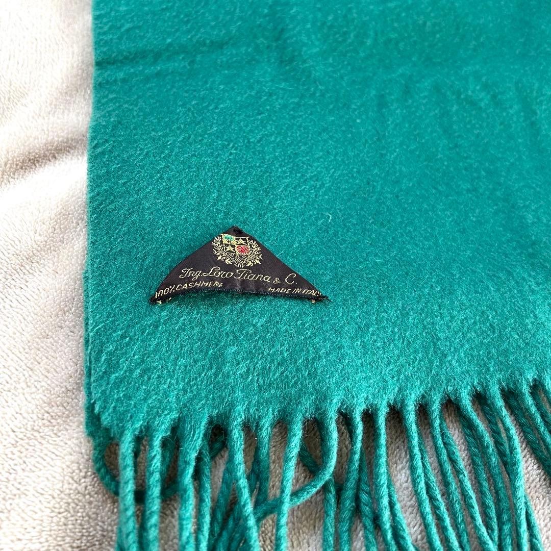 ロロ・ピアーナ　カシミヤマフラー