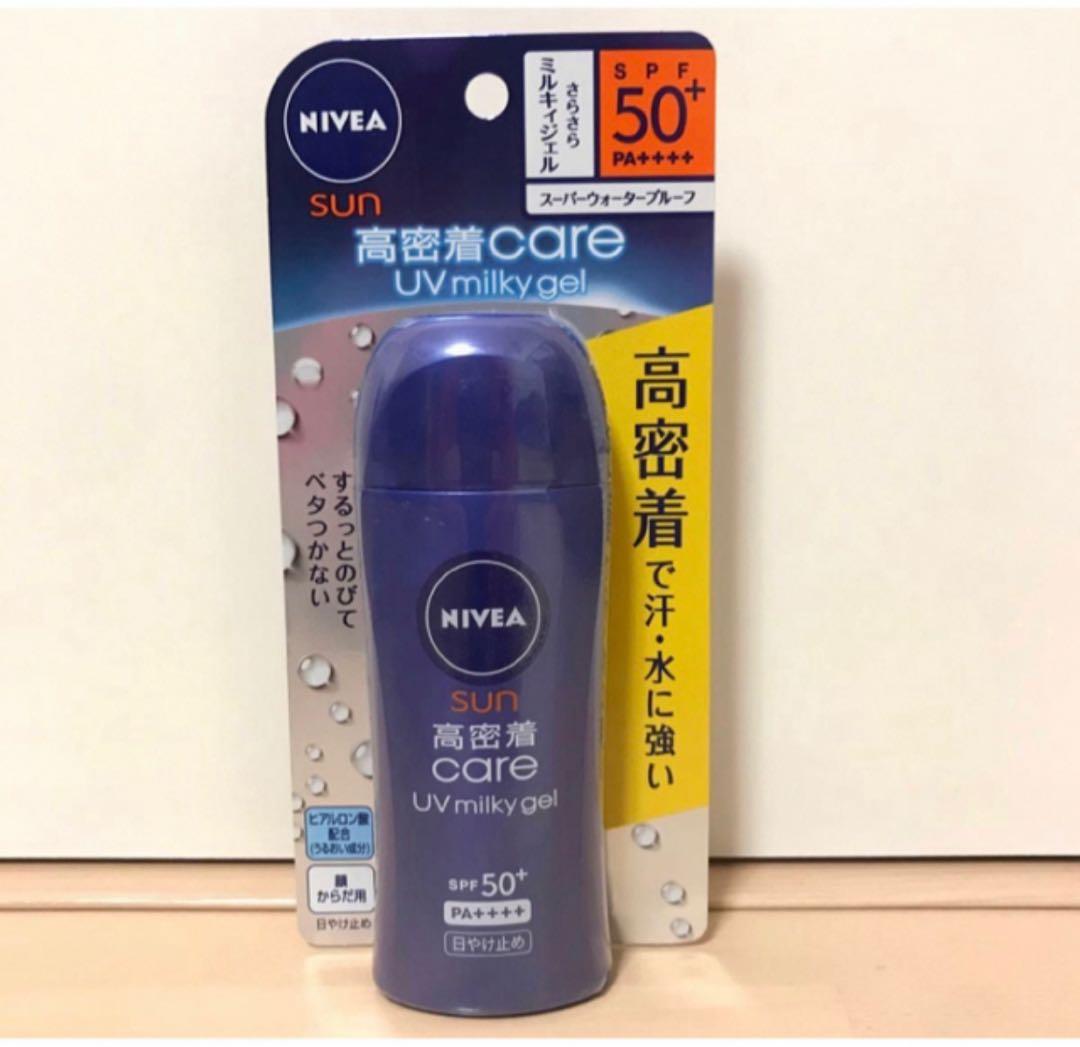 ニベアサン 高密着ケア UVミルキィジェル 80g