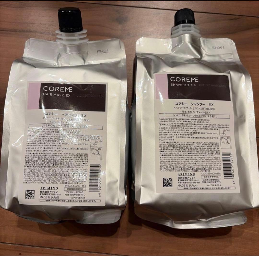 COREME シャンプー EX & ヘアマスク EX 各1000ml