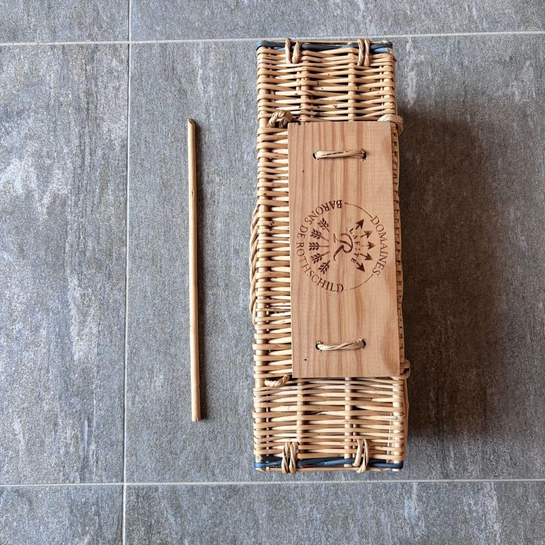 トレ・ヴィエイユ・レゼルヴ・ド・ラフィット・ロートシルト・コニャック