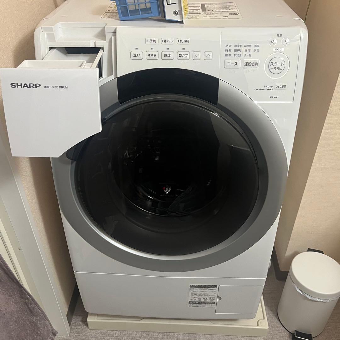 SHARP ドラム式洗濯機 ES-S7J-WL 2024年製 5年保証