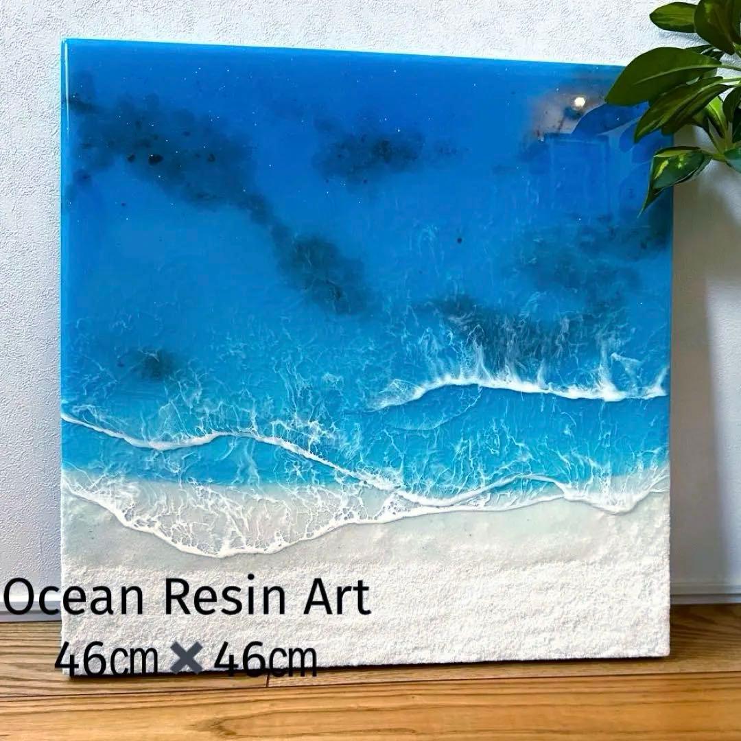 海アート　レジンアート　オーシャンアート　壁掛け　立体　大型　波アート