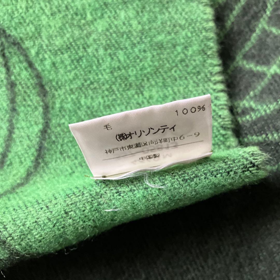 超希少　90s W&LT オリゾンティ　マフラー　ストール