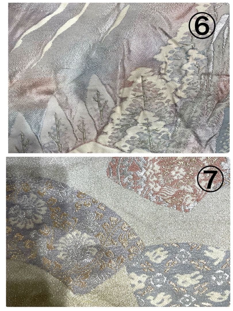 ハンドメイド　能面収納袋