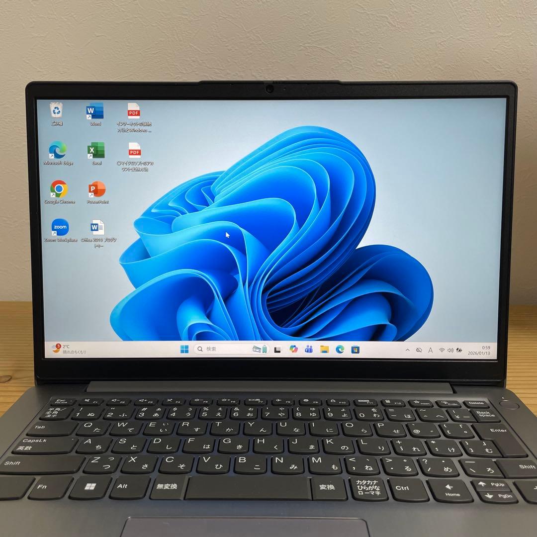 IdeaPad 3/ Core i5(12世代) /メモリ8GB /Office