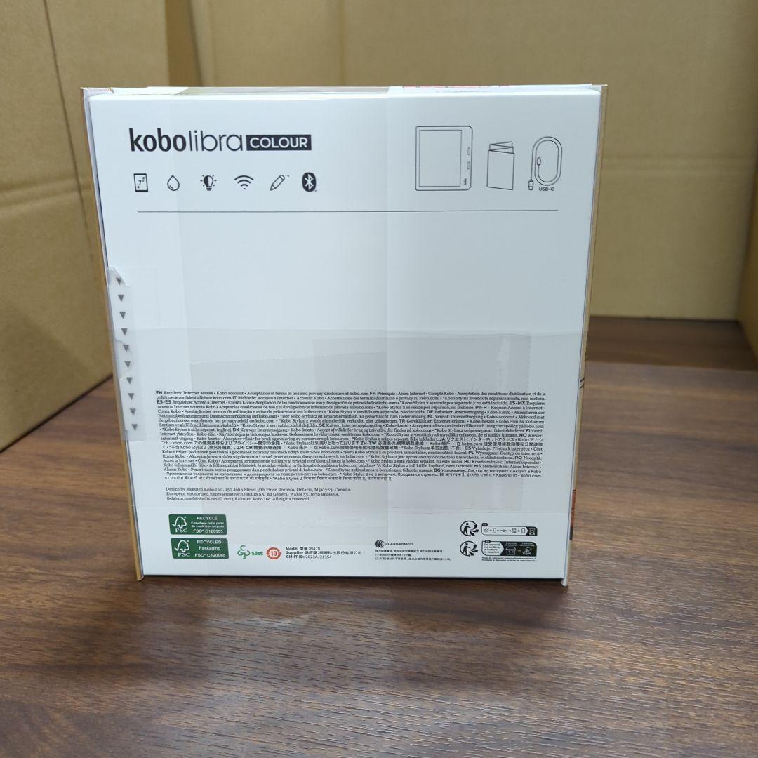 Kobo Libra Colour ノートブックスリープカバー　ベージュ 新品
