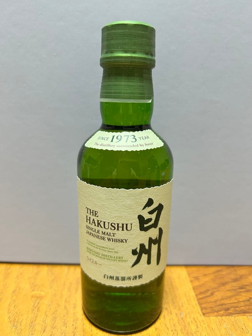 山崎・白州 日本シングルモルトウイスキー 180ml