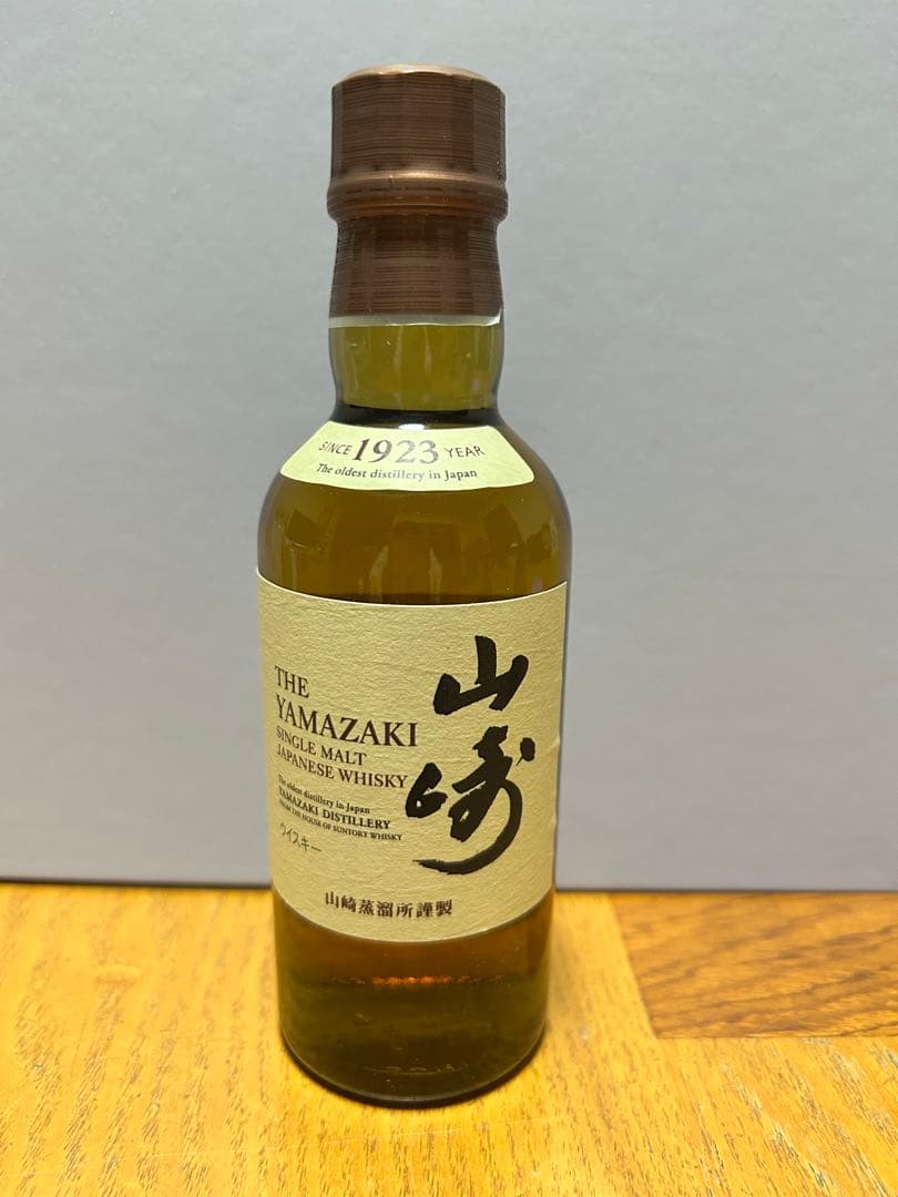 山崎・白州 日本シングルモルトウイスキー 180ml