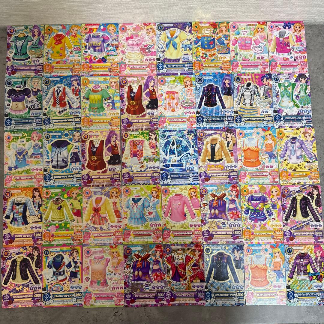 アイカツカード　まとめ売り236枚