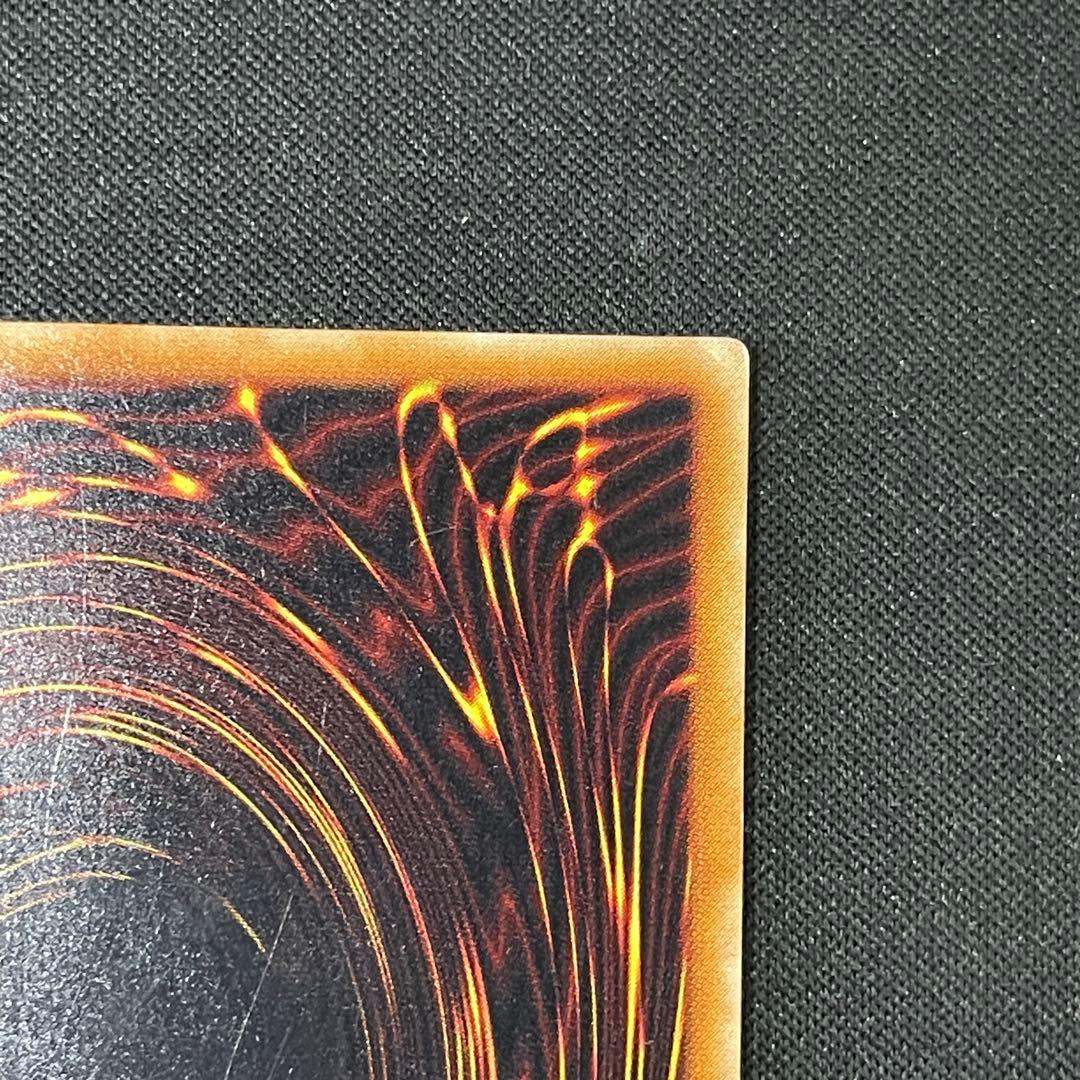 暗黒騎士ガイア　レリーフアルティメット