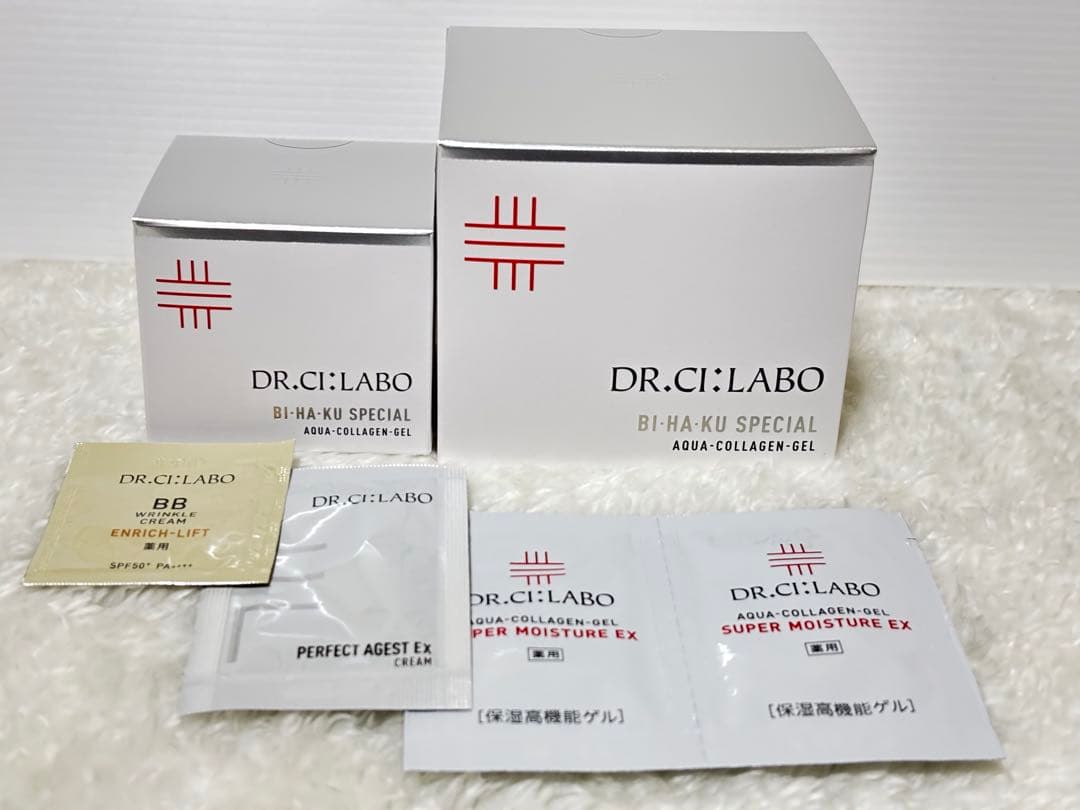 ドクターシーラボ アクアコラーゲンゲル BIHAKUスペシャル 200g+50g