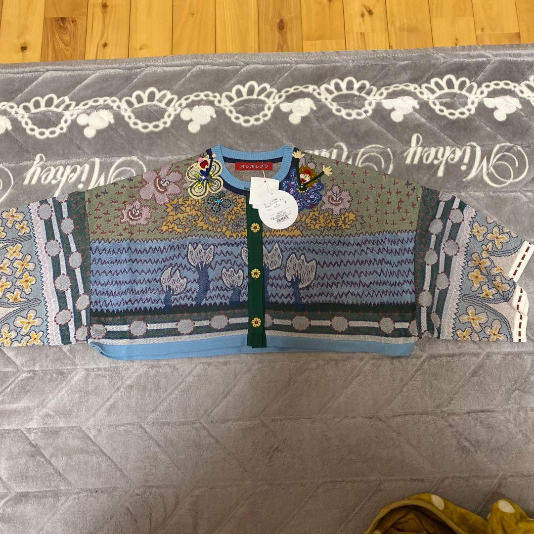 アルベロベロ 半袖カーディガン