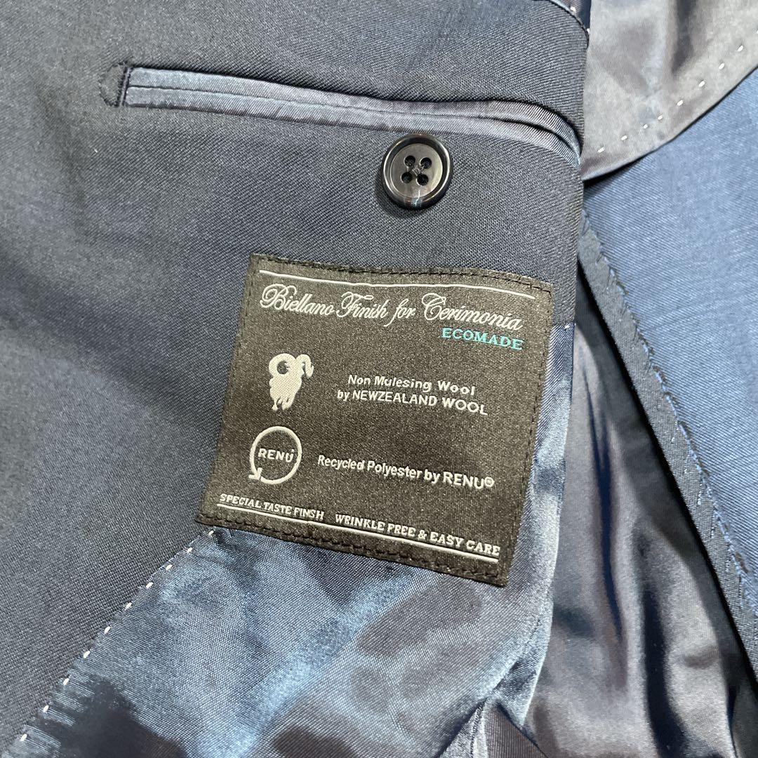 スーツカンパニー　セットアップ　スーツ　ベスト　3ピース　ネイビー　L