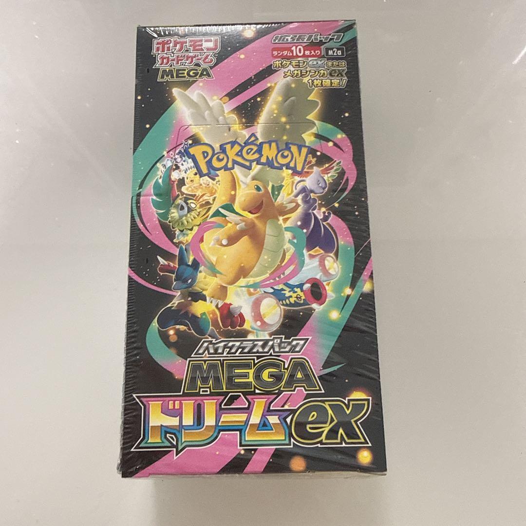 ポケモンカードゲーム MEGA ドリームex box10パック入りシュリンク付き