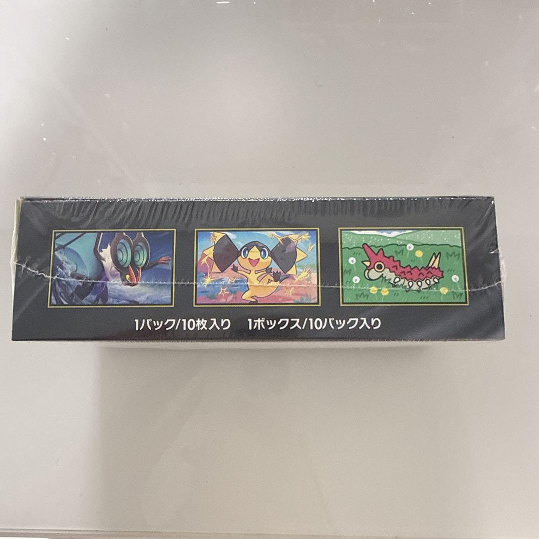 ポケモンカードゲーム MEGA ドリームex box10パック入りシュリンク付き