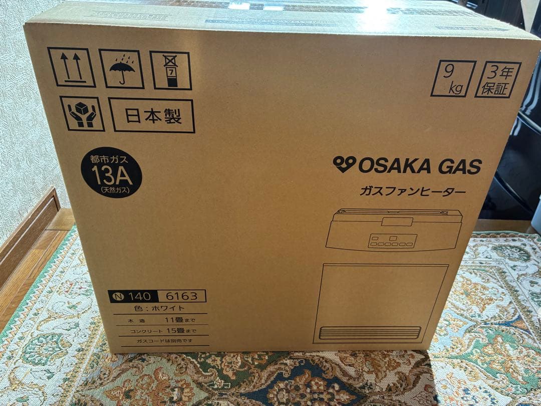 OSAKA GAS ガスファンヒーター 140-6163型 ホワイト