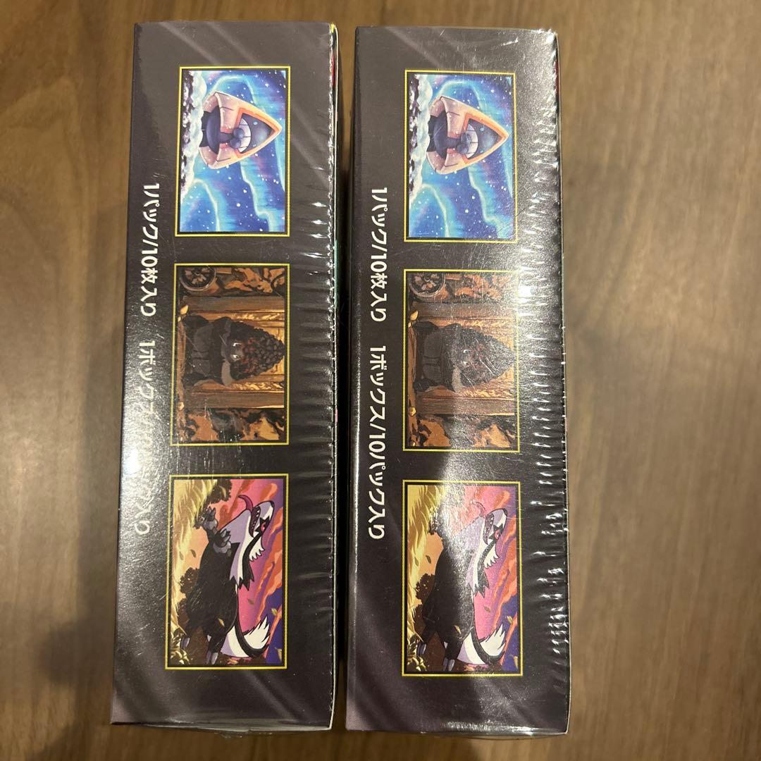 ポケモンカードMEGAドリームex2BOX