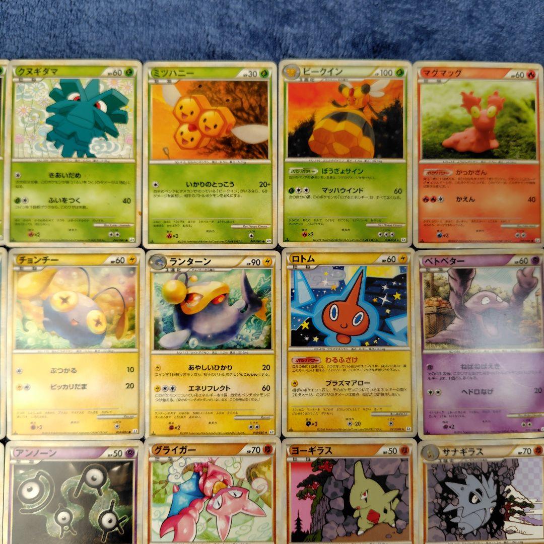 ポケモンカード　よみがえる伝説　L2　ノーマル35枚セット