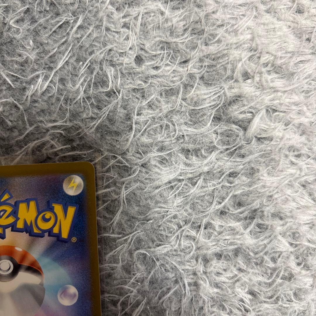 ポケモンカード メガカイリューex sar