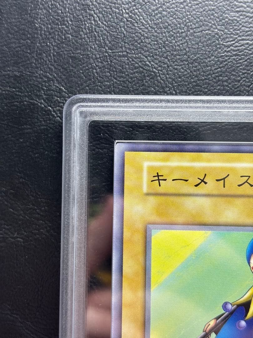 【ARS10】キーメイス 初期ノーマル