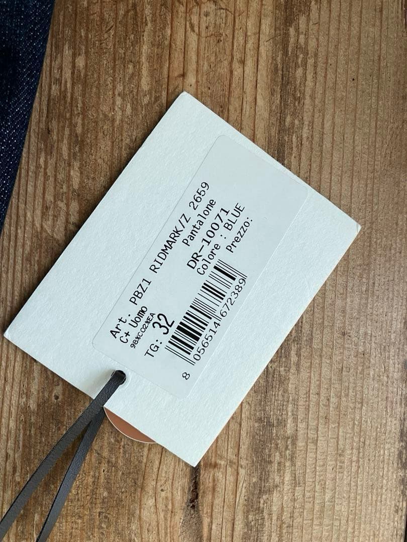 C+ CPLUS シープラス デニムスラックス 32 新品未使用 イタリア製