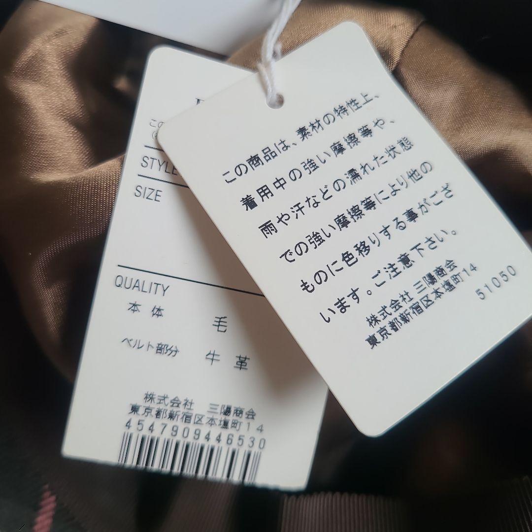 未使用　タグ付き　Burberry チェック柄 キャスケット