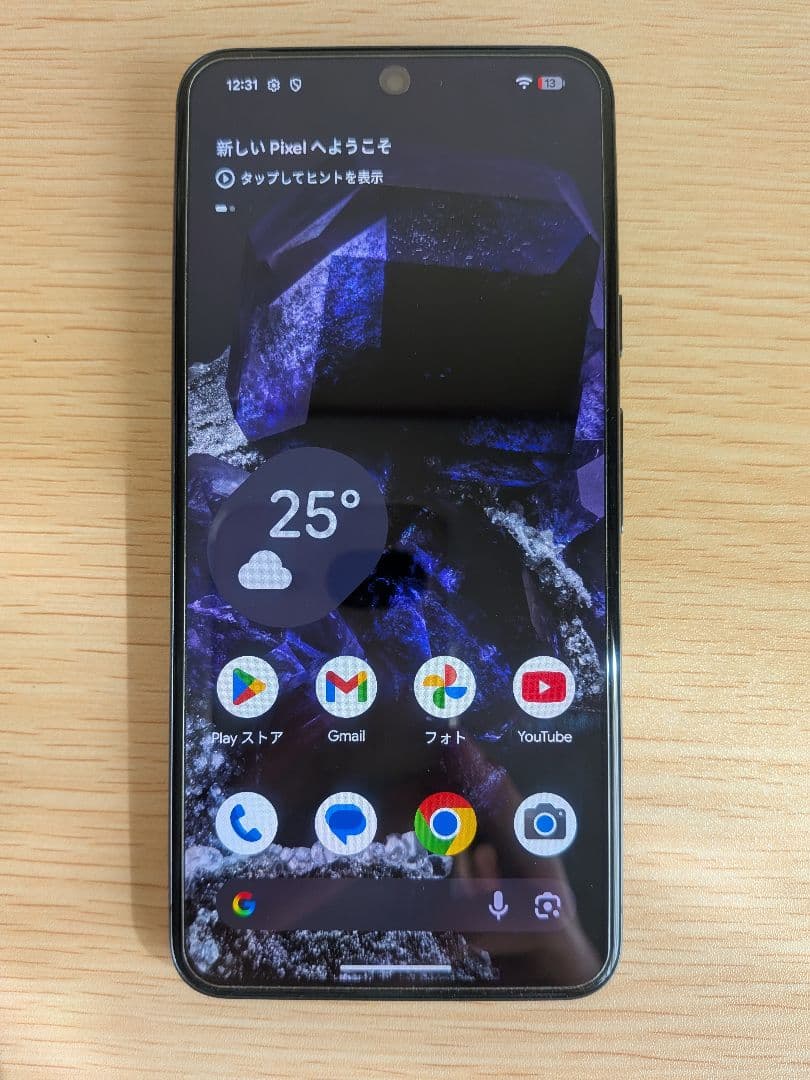 スマートフォン本体 Google Pixel8 128GB Obsidian