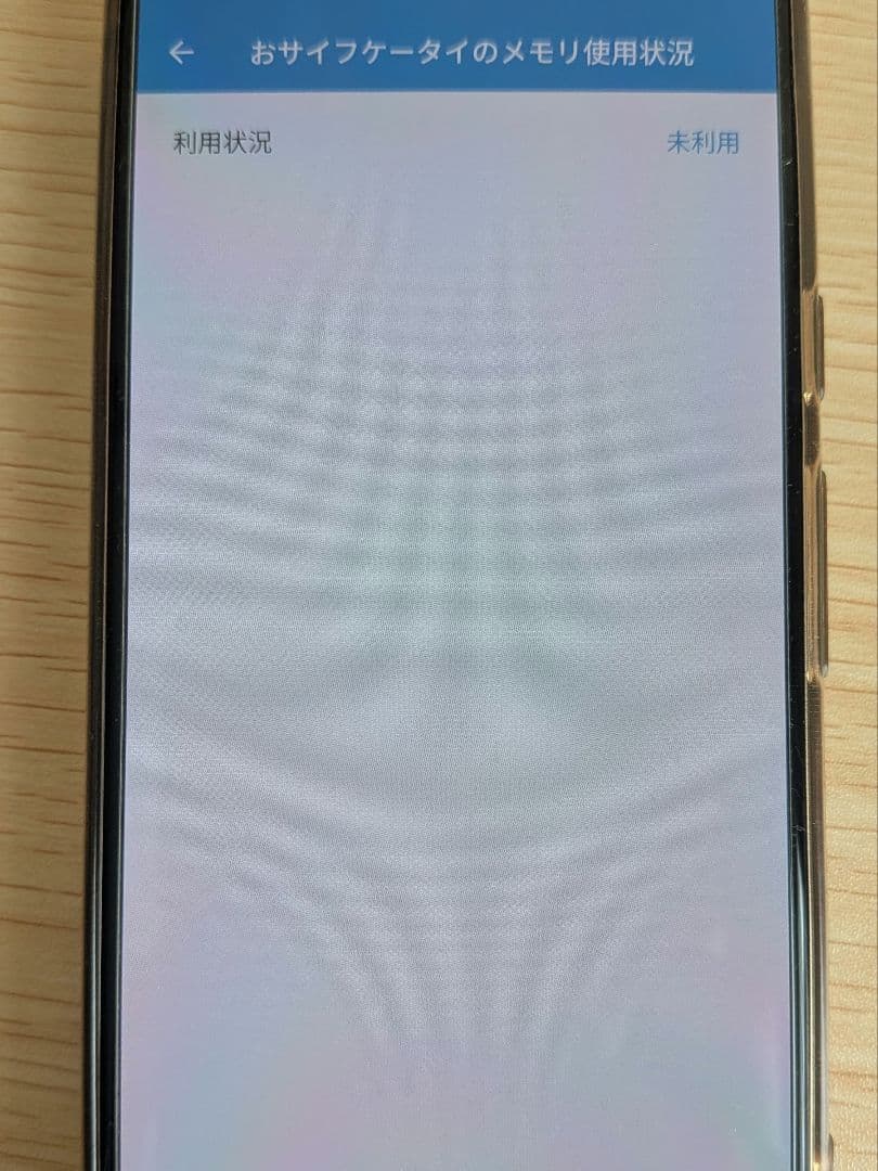 スマートフォン本体 Google Pixel8 128GB Obsidian