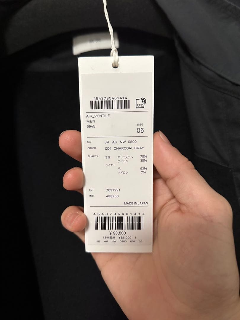 ジャケット・アウター ATON 22AW 4 AIR VENTILE SHORT MODS COAT