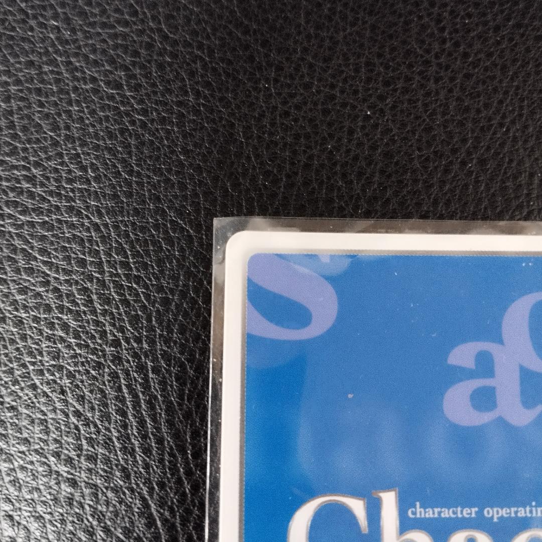 chaos　TCG　ラボメン　黄昏色のソーテール 牧瀬紅莉栖 SP　NP-T06