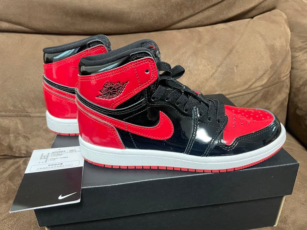 黒タグ　Nike Air Jordan 1 赤黒　ブレッド　桜木花道