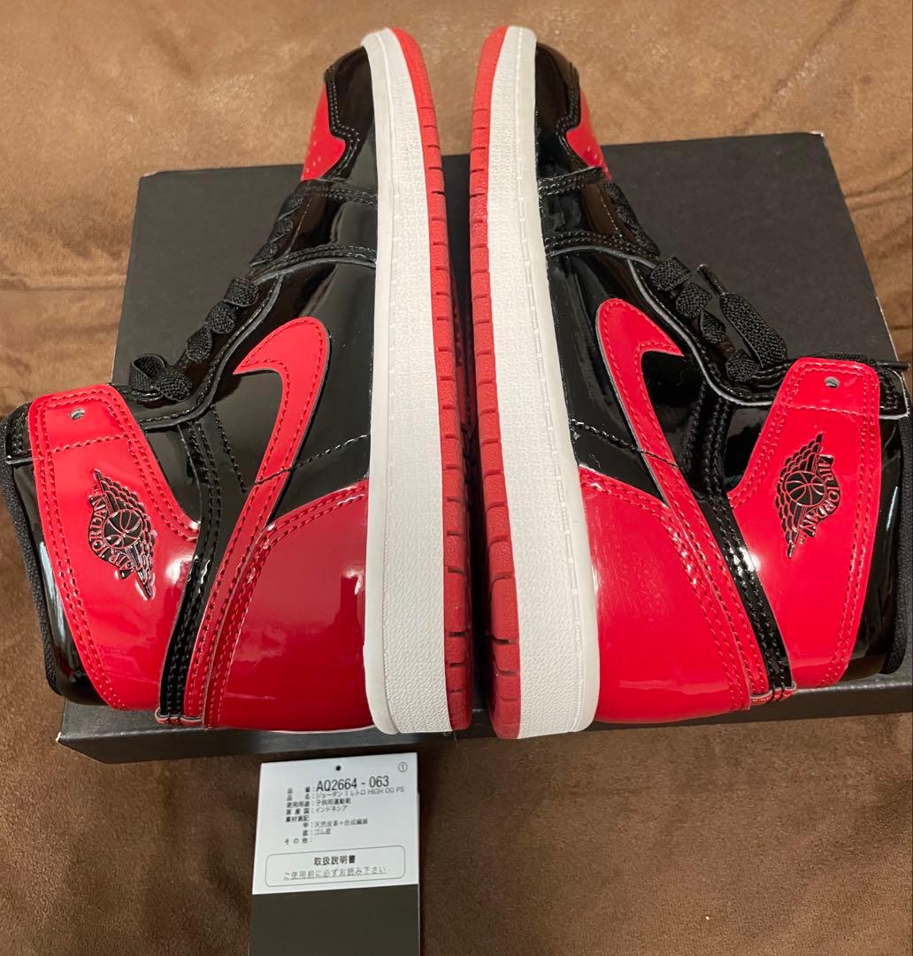 黒タグ　Nike Air Jordan 1 赤黒　ブレッド　桜木花道